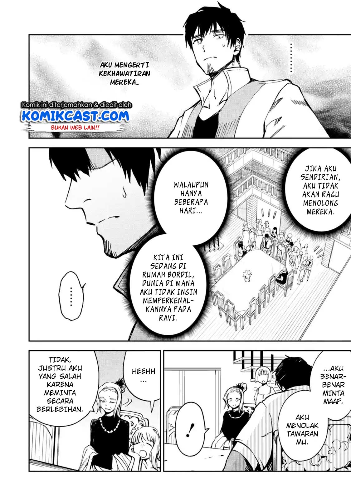 Boukensha License o Hakudatsu Sareta Ossan Dakedo, Manamusume ga Dekita no de Nonbiri Jinsei