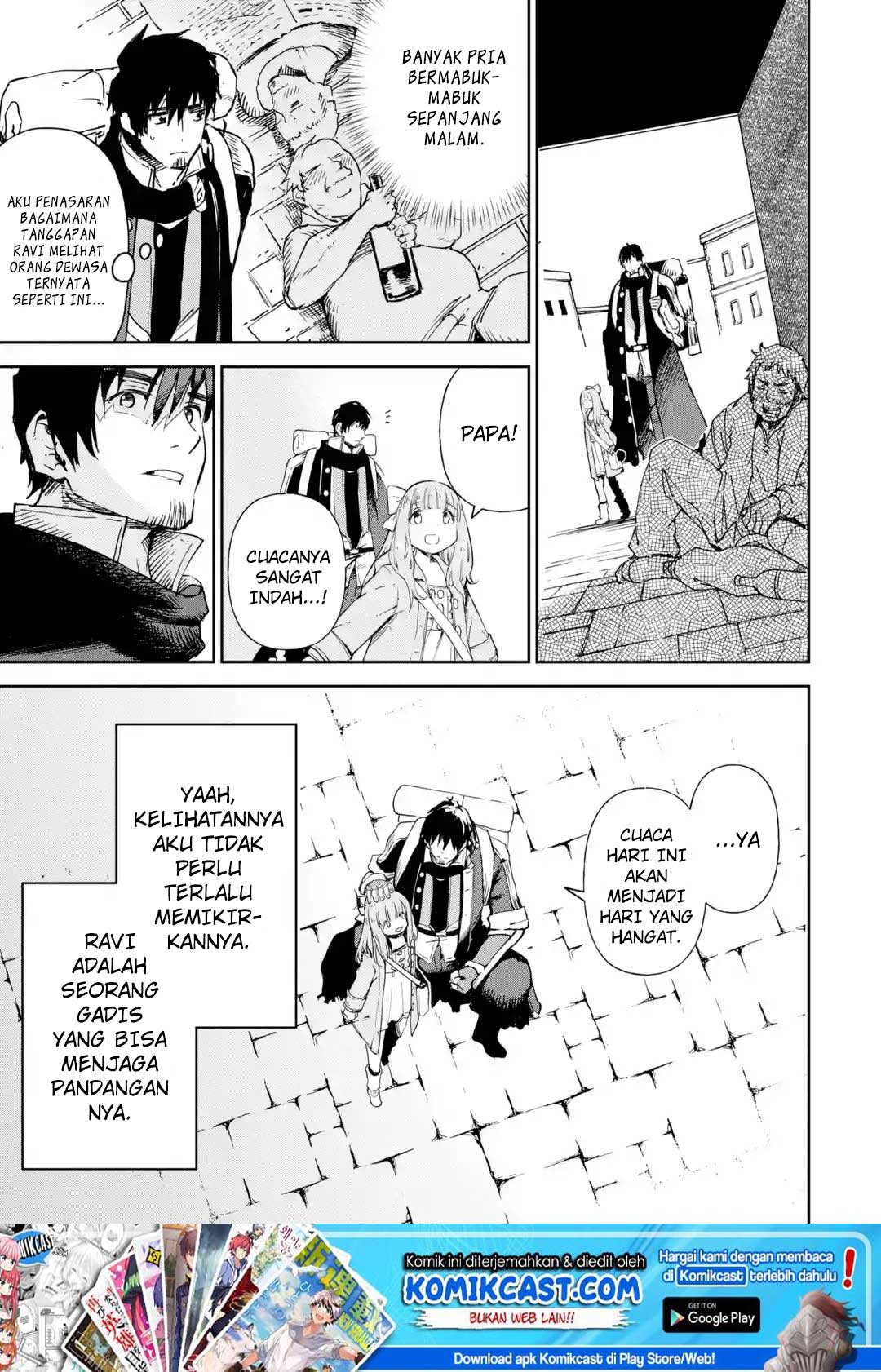 Boukensha License o Hakudatsu Sareta Ossan Dakedo, Manamusume ga Dekita no de Nonbiri Jinsei