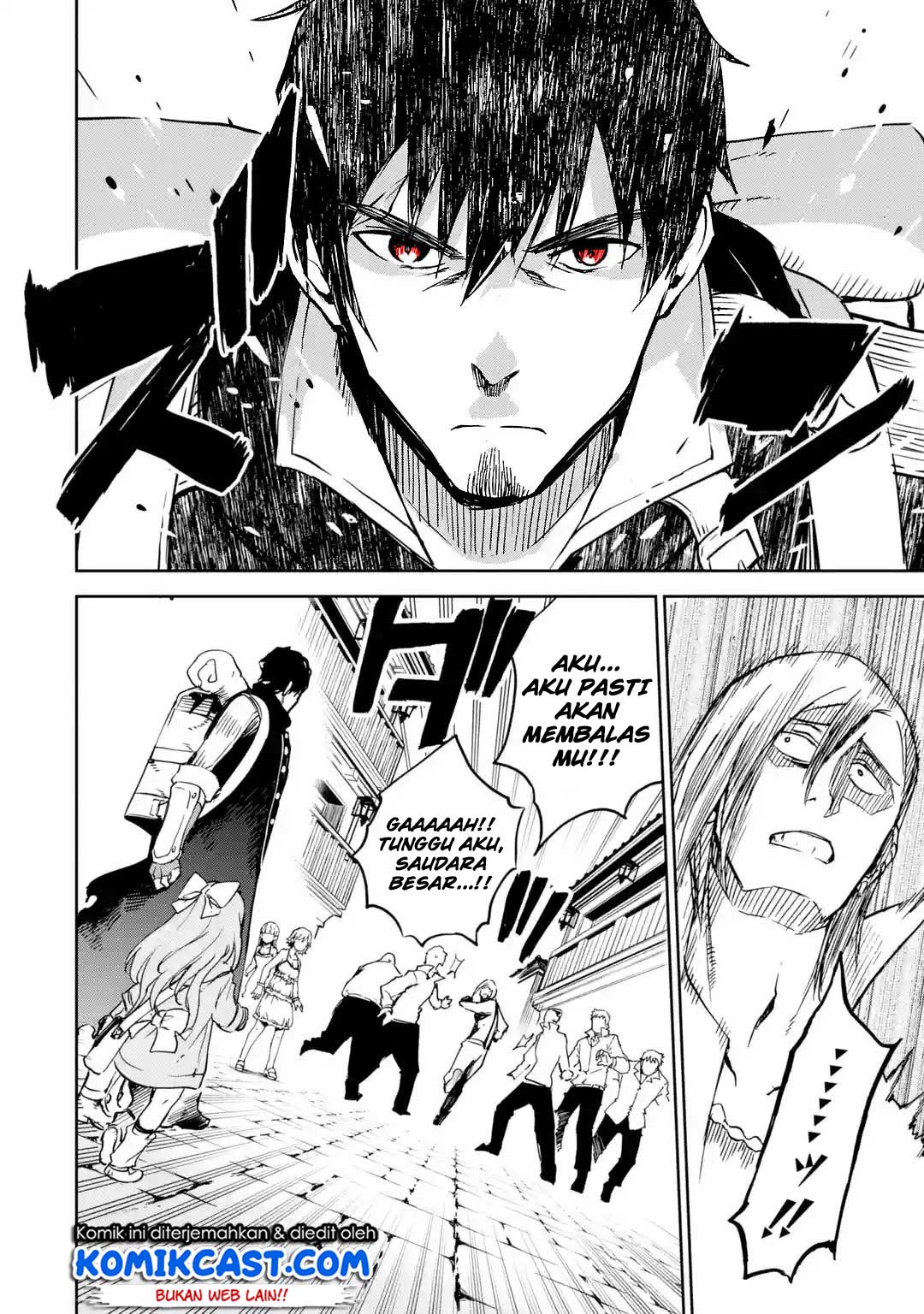 Boukensha License o Hakudatsu Sareta Ossan Dakedo, Manamusume ga Dekita no de Nonbiri Jinsei