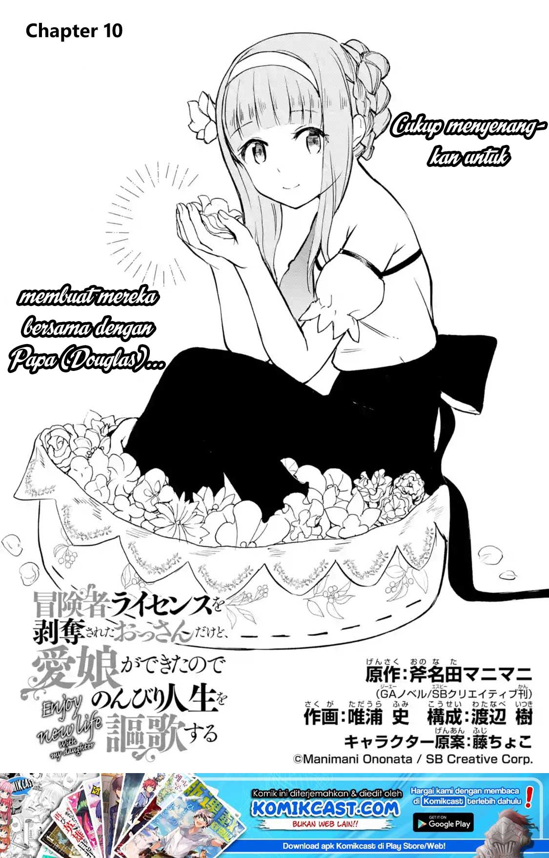 Boukensha License o Hakudatsu Sareta Ossan Dakedo, Manamusume ga Dekita no de Nonbiri Jinsei