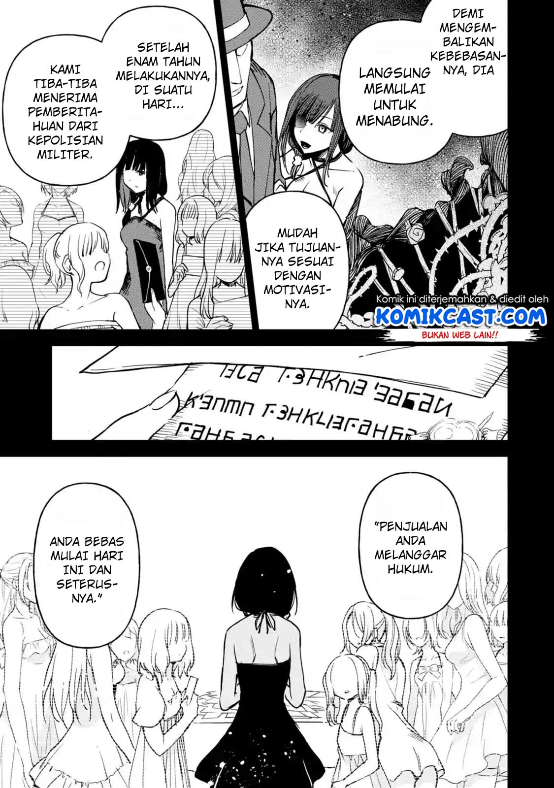 Boukensha License o Hakudatsu Sareta Ossan Dakedo, Manamusume ga Dekita no de Nonbiri Jinsei