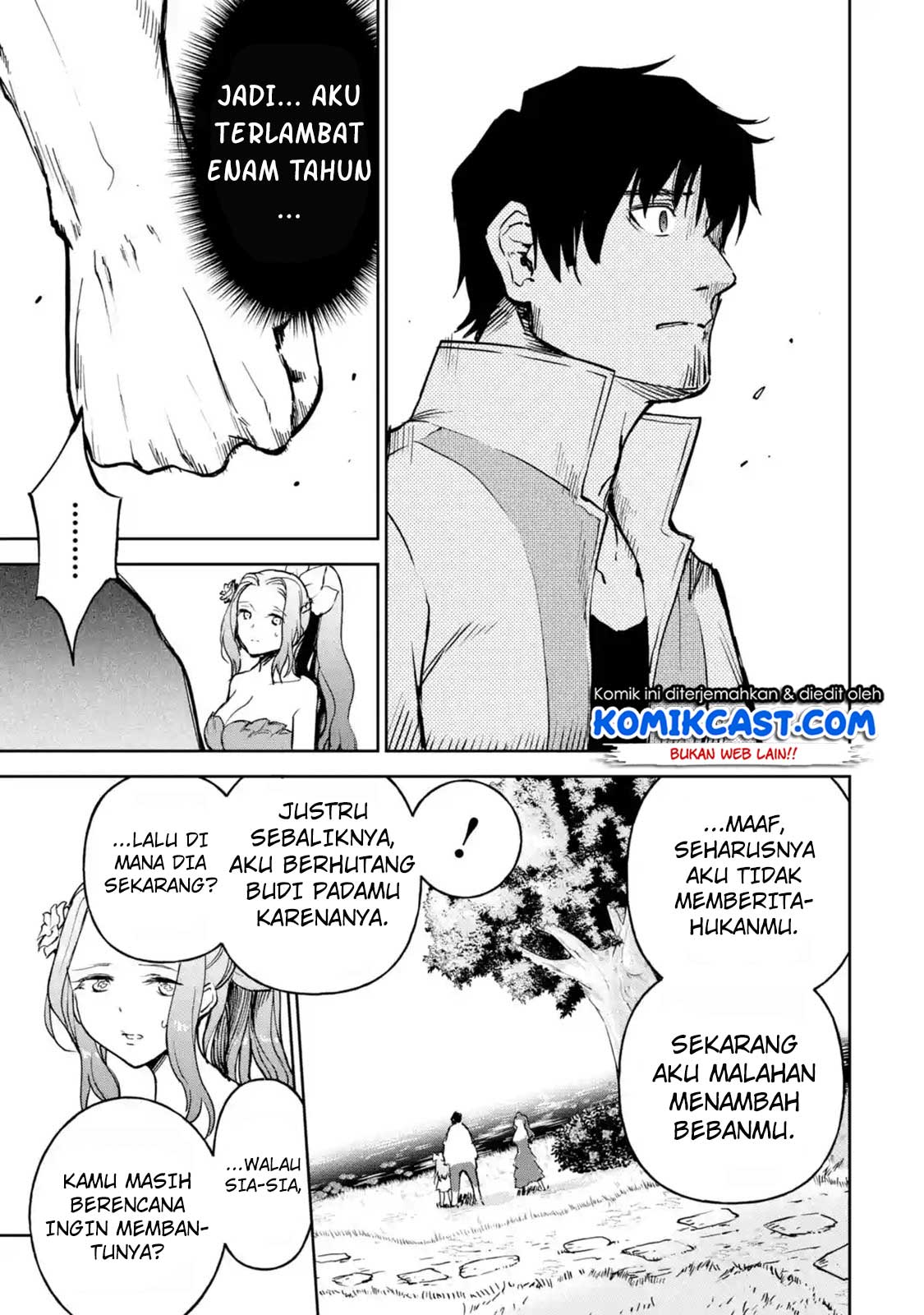 Boukensha License o Hakudatsu Sareta Ossan Dakedo, Manamusume ga Dekita no de Nonbiri Jinsei