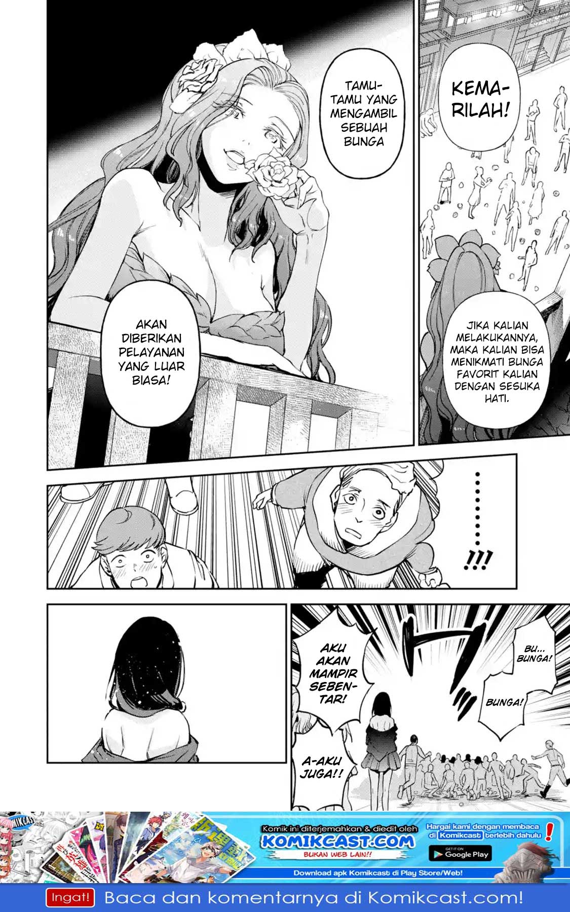Boukensha License o Hakudatsu Sareta Ossan Dakedo, Manamusume ga Dekita no de Nonbiri Jinsei