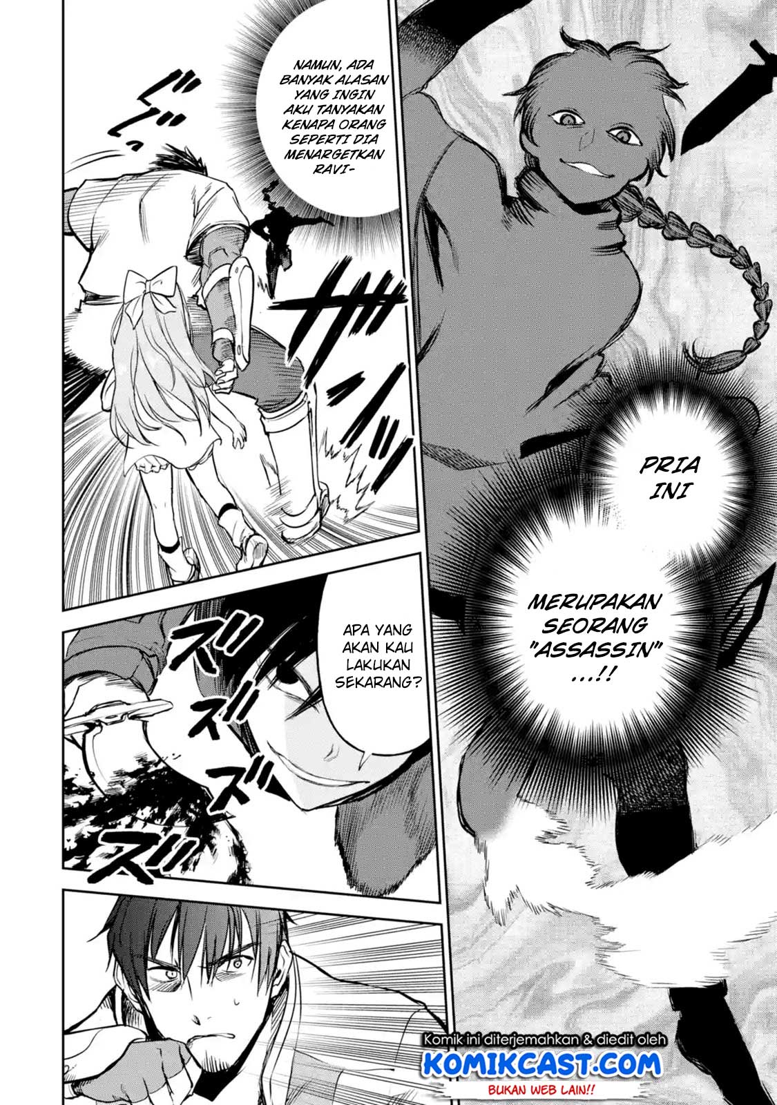 Boukensha License o Hakudatsu Sareta Ossan Dakedo, Manamusume ga Dekita no de Nonbiri Jinsei