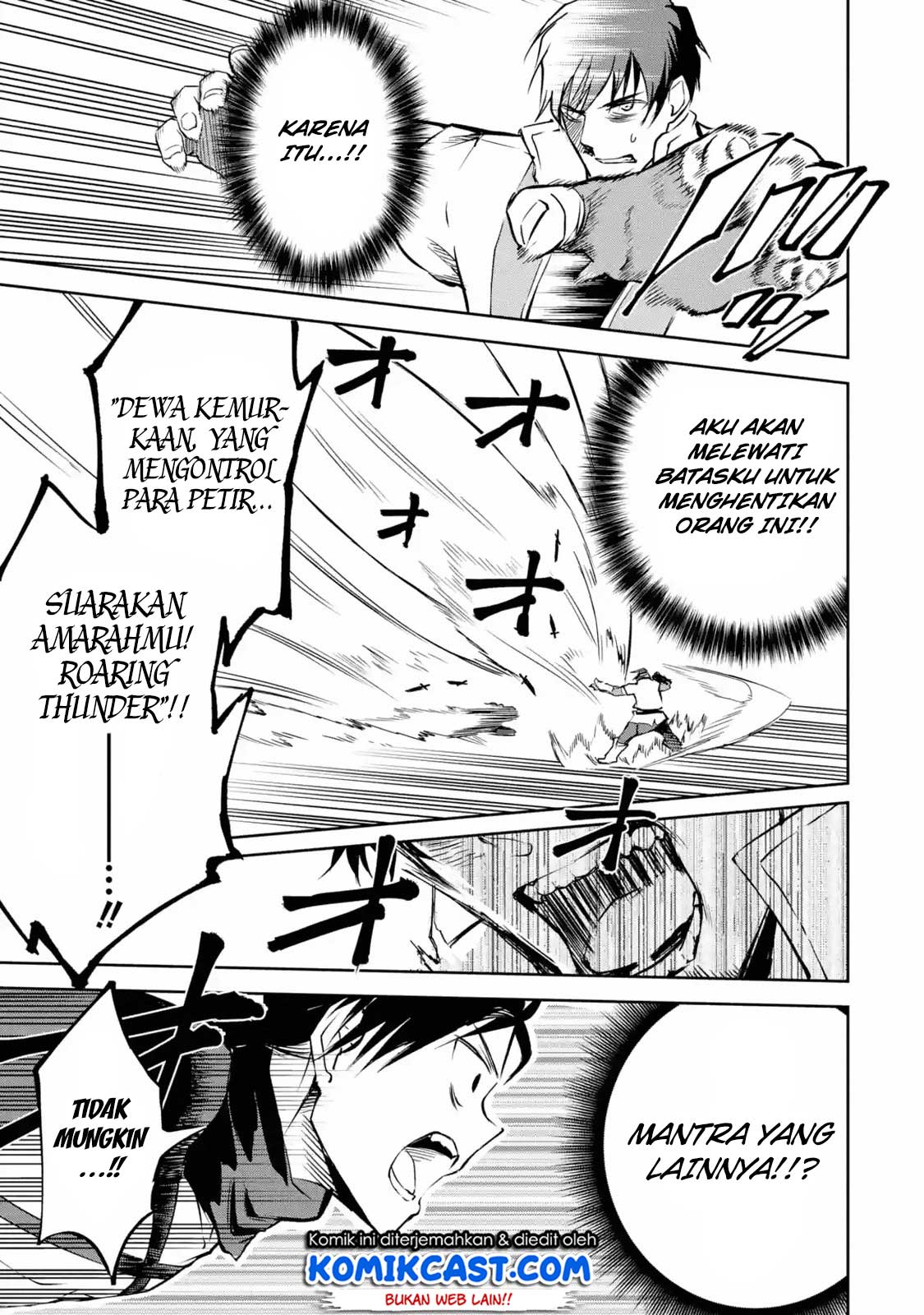 Boukensha License o Hakudatsu Sareta Ossan Dakedo, Manamusume ga Dekita no de Nonbiri Jinsei