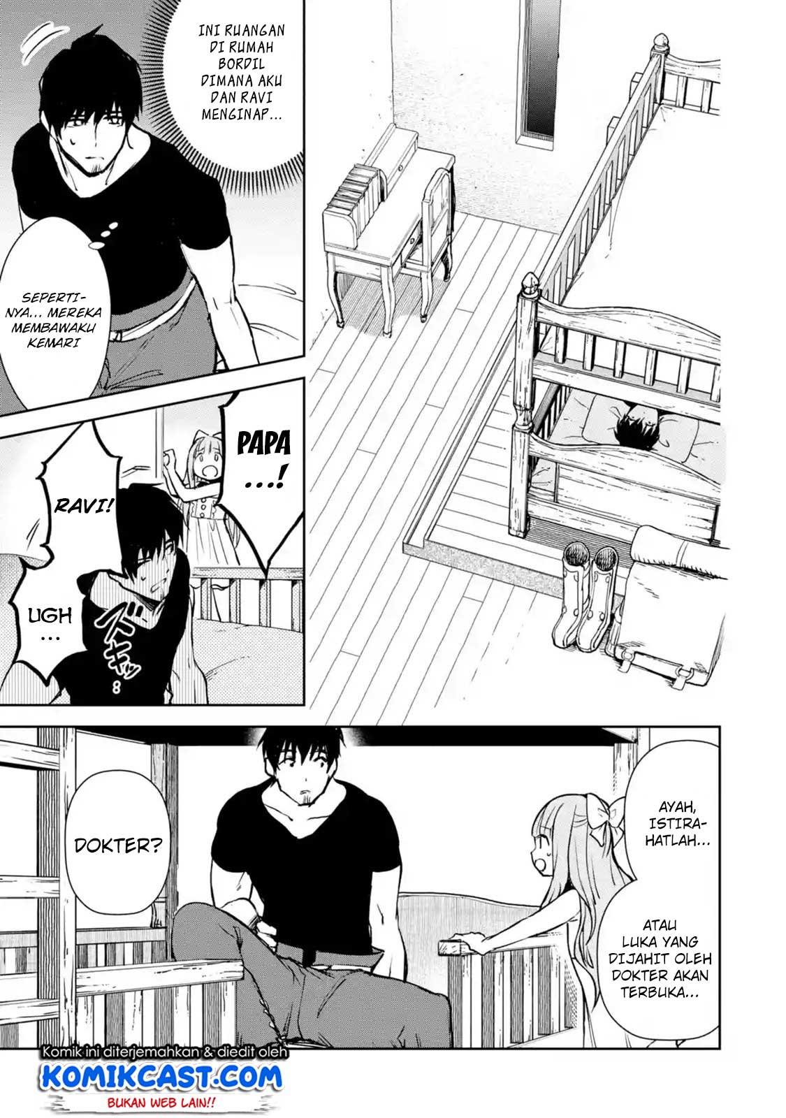 Boukensha License o Hakudatsu Sareta Ossan Dakedo, Manamusume ga Dekita no de Nonbiri Jinsei