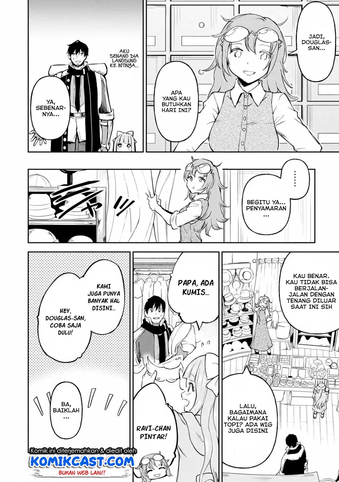 Boukensha License o Hakudatsu Sareta Ossan Dakedo, Manamusume ga Dekita no de Nonbiri Jinsei