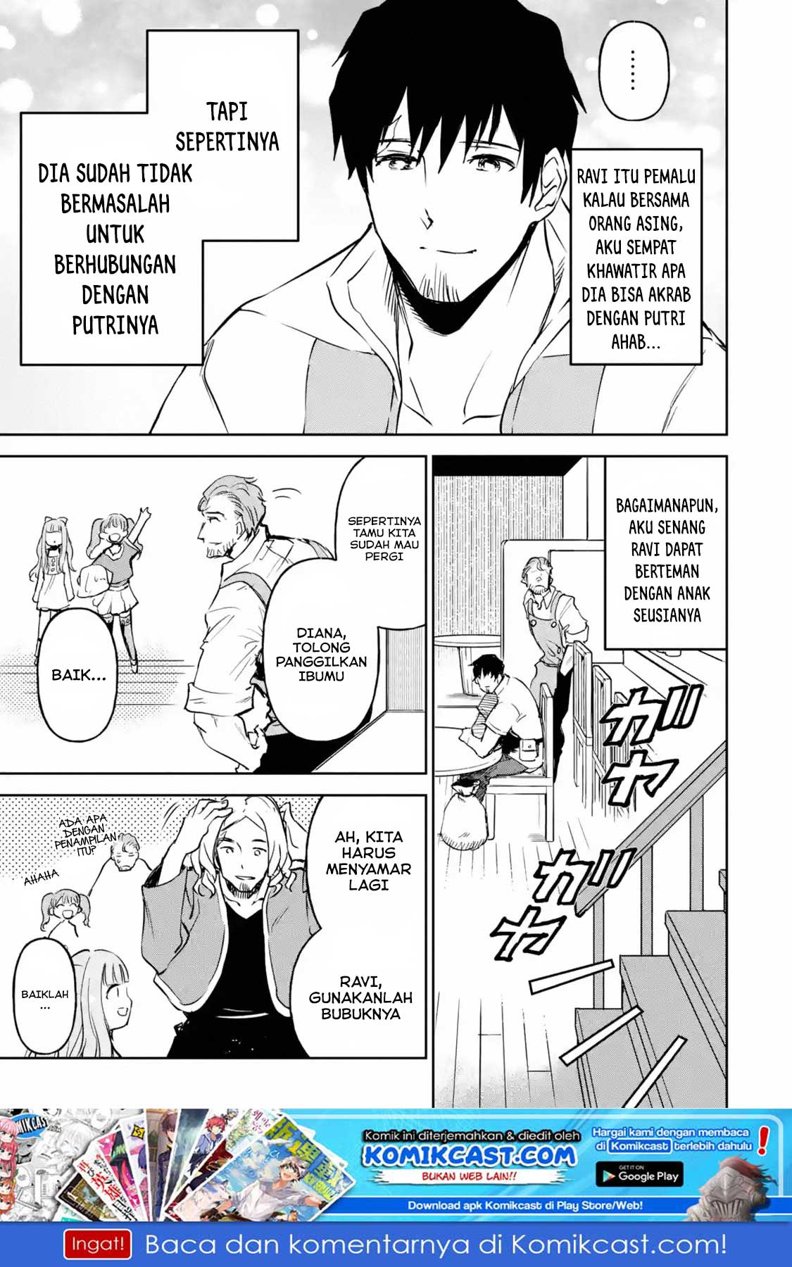 Boukensha License o Hakudatsu Sareta Ossan Dakedo, Manamusume ga Dekita no de Nonbiri Jinsei