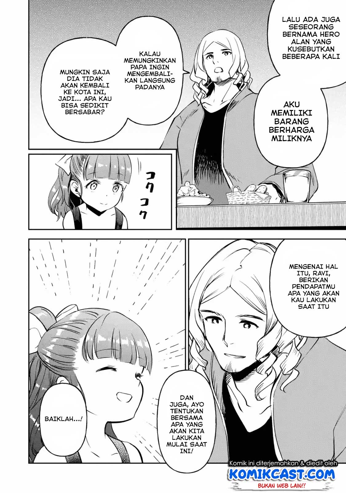 Boukensha License o Hakudatsu Sareta Ossan Dakedo, Manamusume ga Dekita no de Nonbiri Jinsei