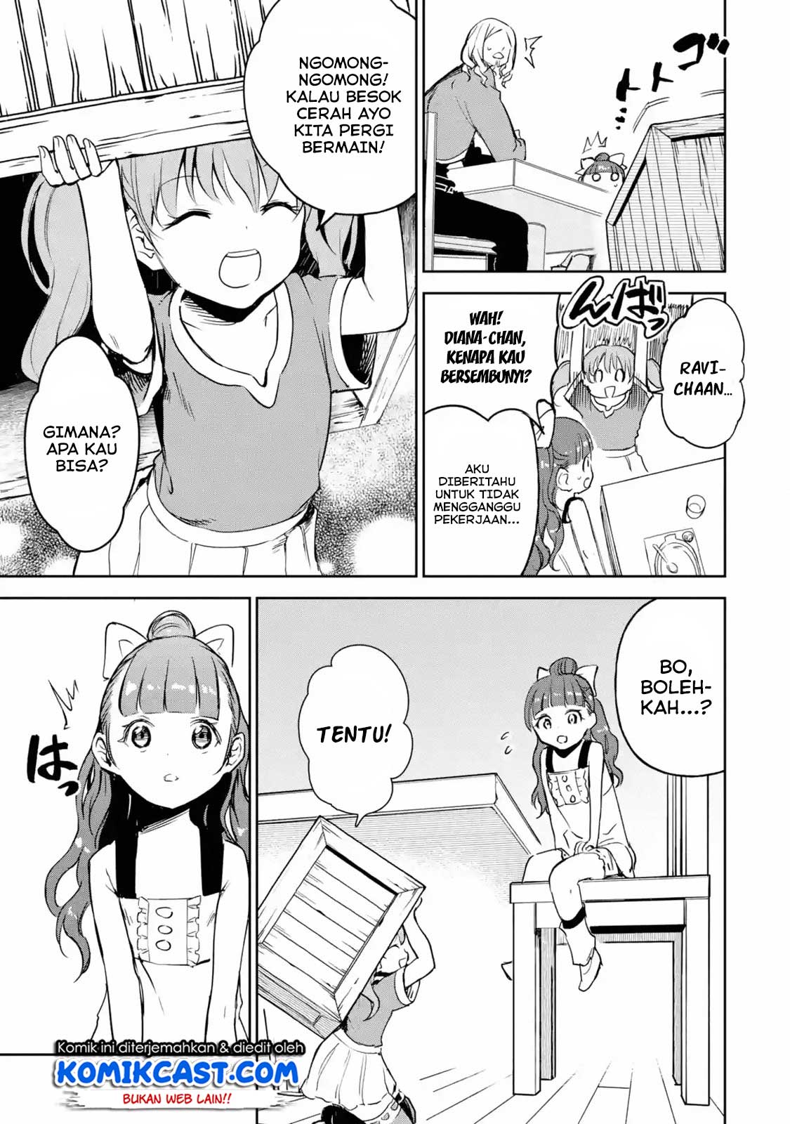 Boukensha License o Hakudatsu Sareta Ossan Dakedo, Manamusume ga Dekita no de Nonbiri Jinsei