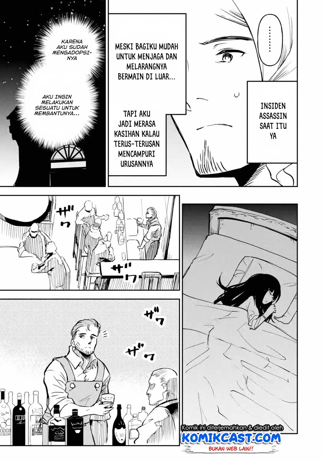 Boukensha License o Hakudatsu Sareta Ossan Dakedo, Manamusume ga Dekita no de Nonbiri Jinsei