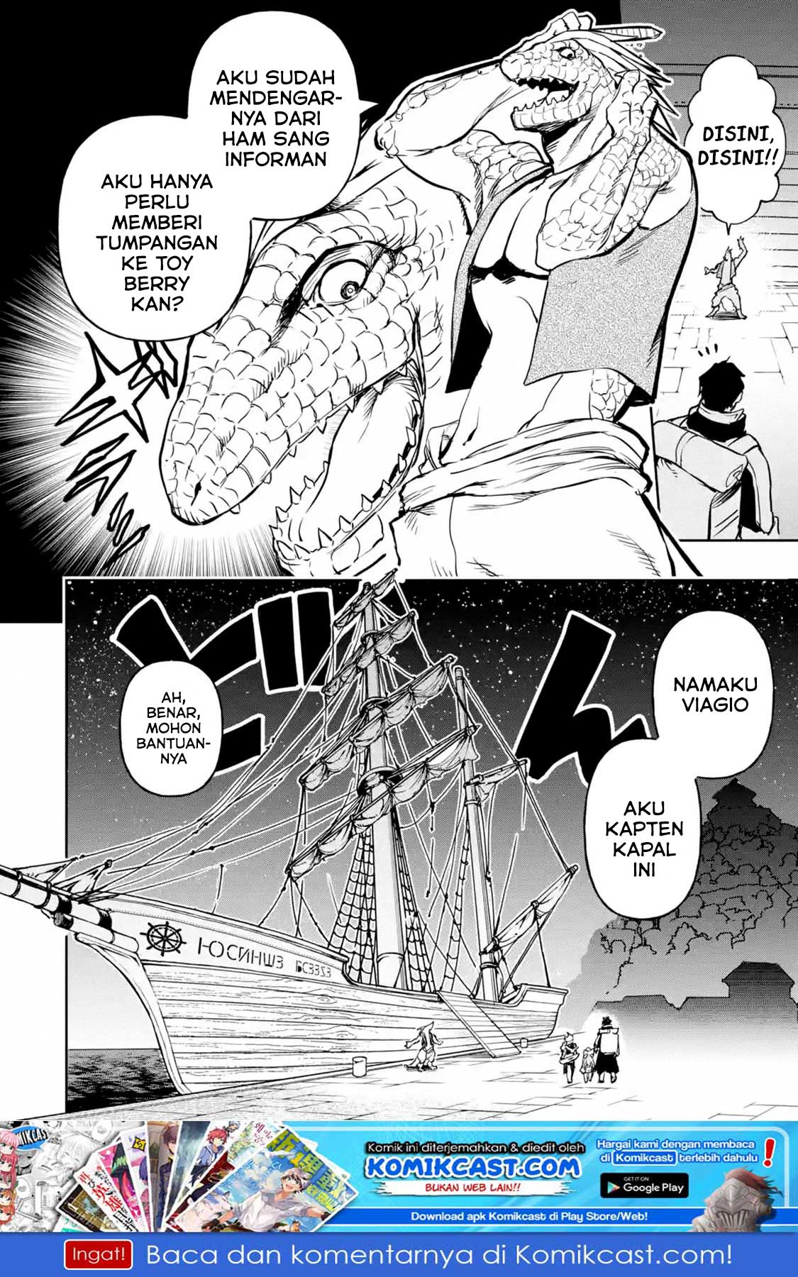Boukensha License o Hakudatsu Sareta Ossan Dakedo, Manamusume ga Dekita no de Nonbiri Jinsei