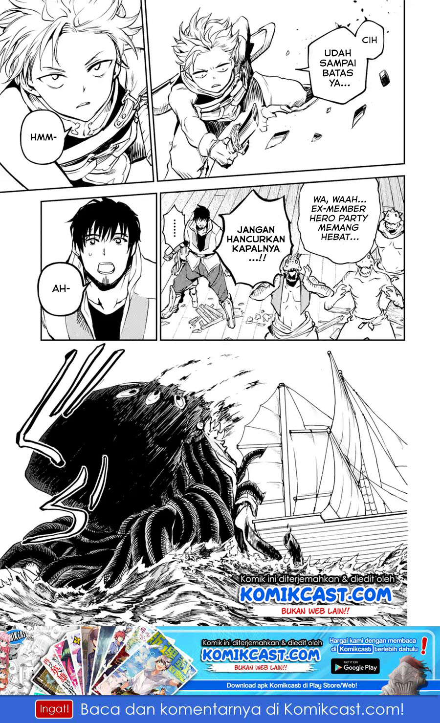 Boukensha License o Hakudatsu Sareta Ossan Dakedo, Manamusume ga Dekita no de Nonbiri Jinsei