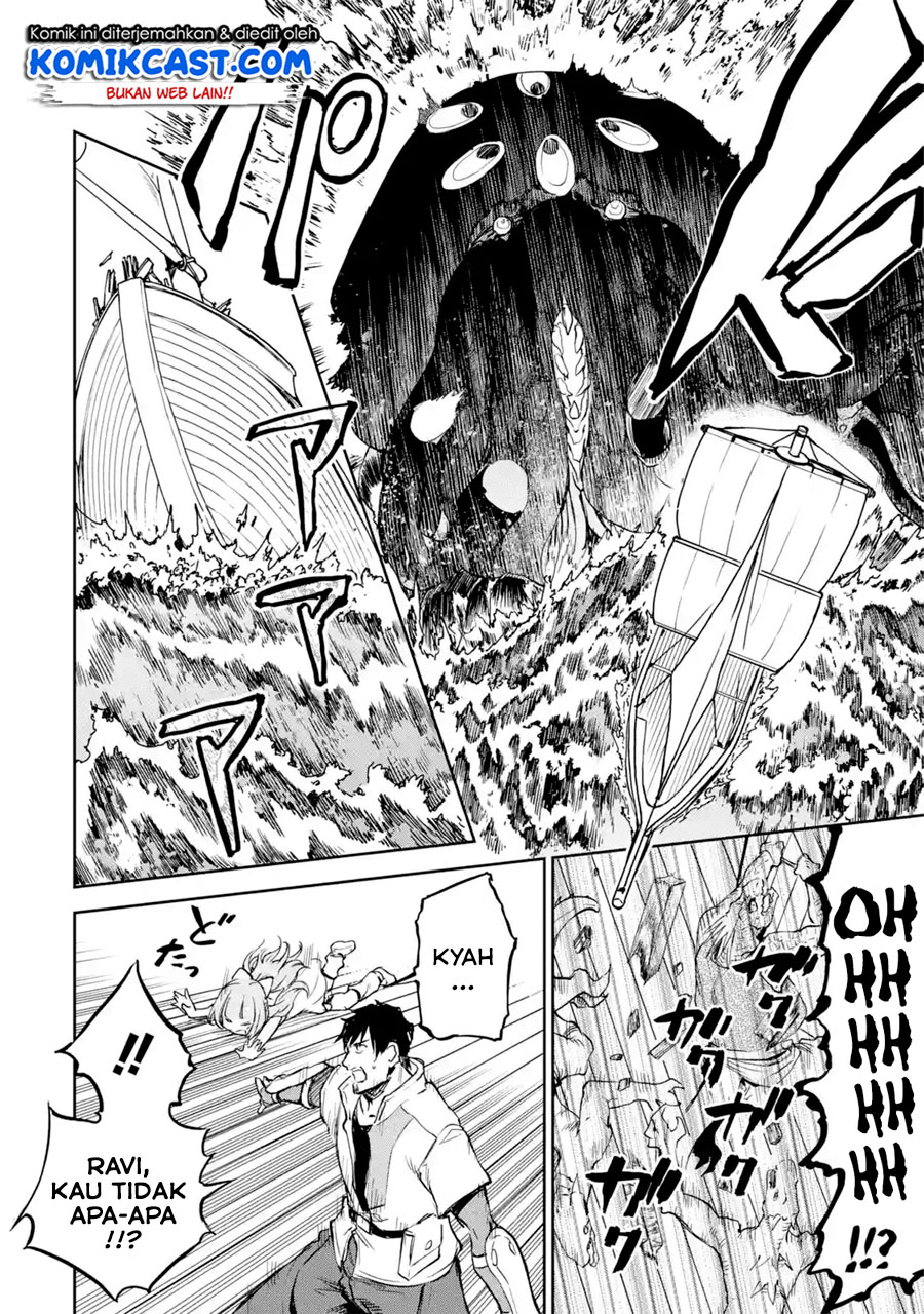 Boukensha License o Hakudatsu Sareta Ossan Dakedo, Manamusume ga Dekita no de Nonbiri Jinsei