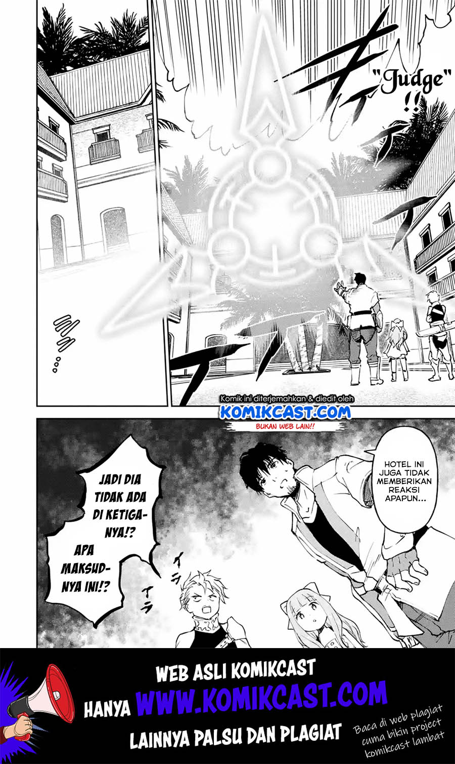 Boukensha License o Hakudatsu Sareta Ossan Dakedo, Manamusume ga Dekita no de Nonbiri Jinsei