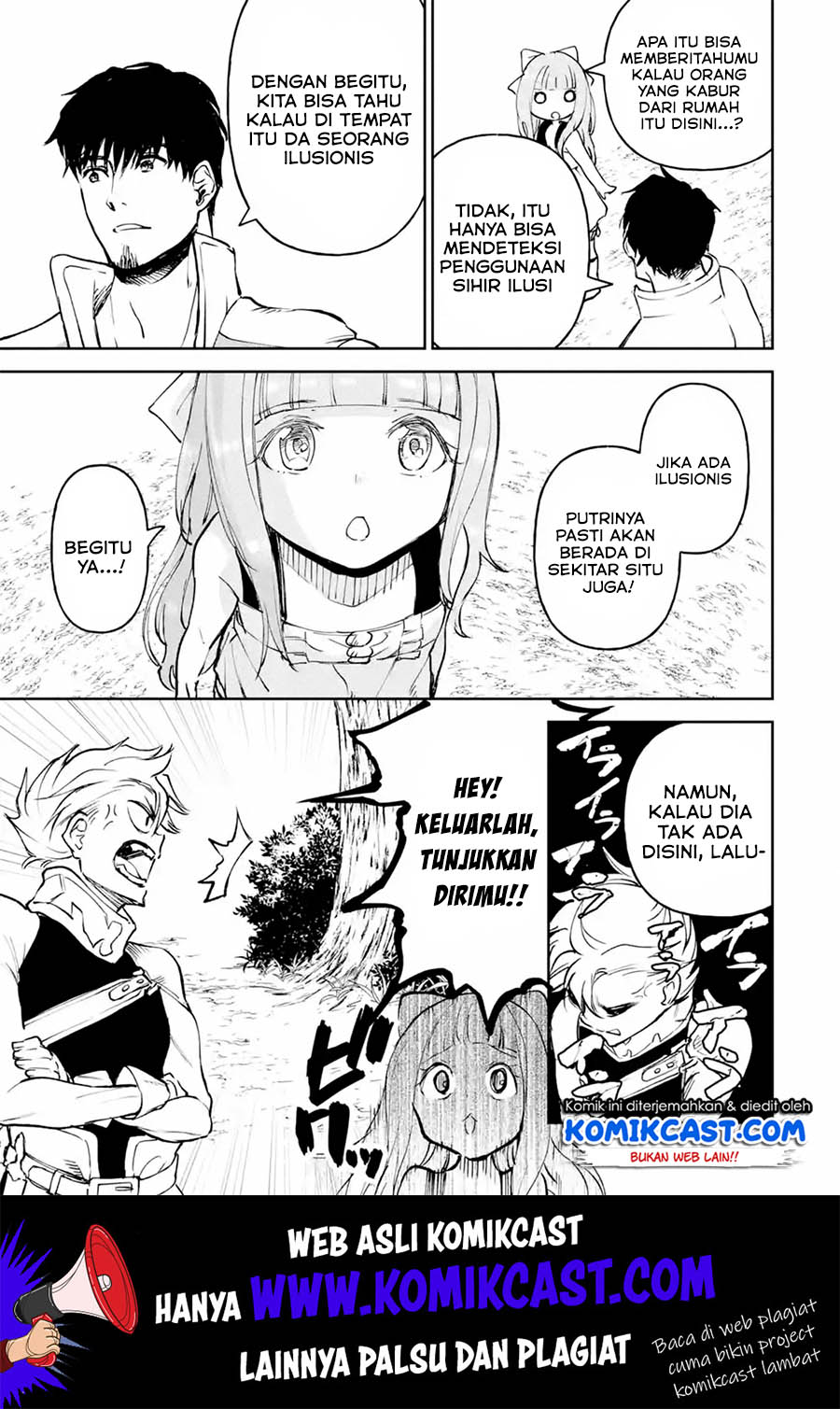 Boukensha License o Hakudatsu Sareta Ossan Dakedo, Manamusume ga Dekita no de Nonbiri Jinsei
