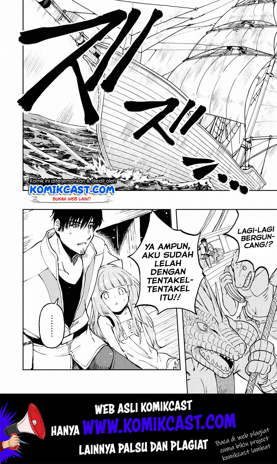 Boukensha License o Hakudatsu Sareta Ossan Dakedo, Manamusume ga Dekita no de Nonbiri Jinsei