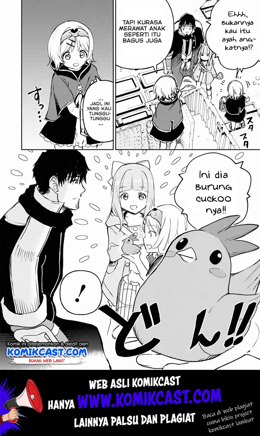 Boukensha License o Hakudatsu Sareta Ossan Dakedo, Manamusume ga Dekita no de Nonbiri Jinsei