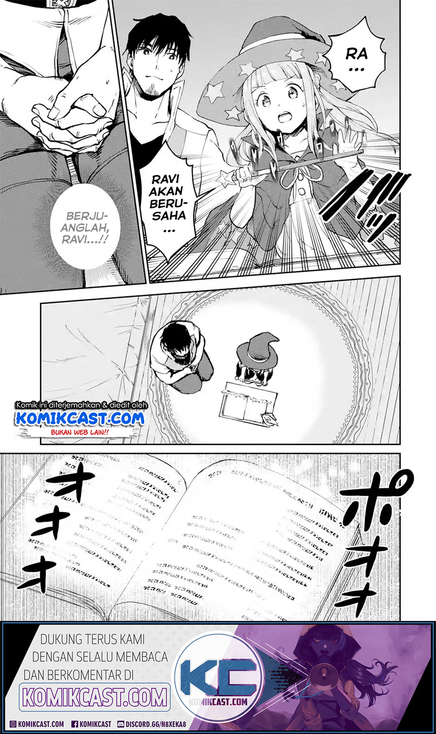 Boukensha License o Hakudatsu Sareta Ossan Dakedo, Manamusume ga Dekita no de Nonbiri Jinsei