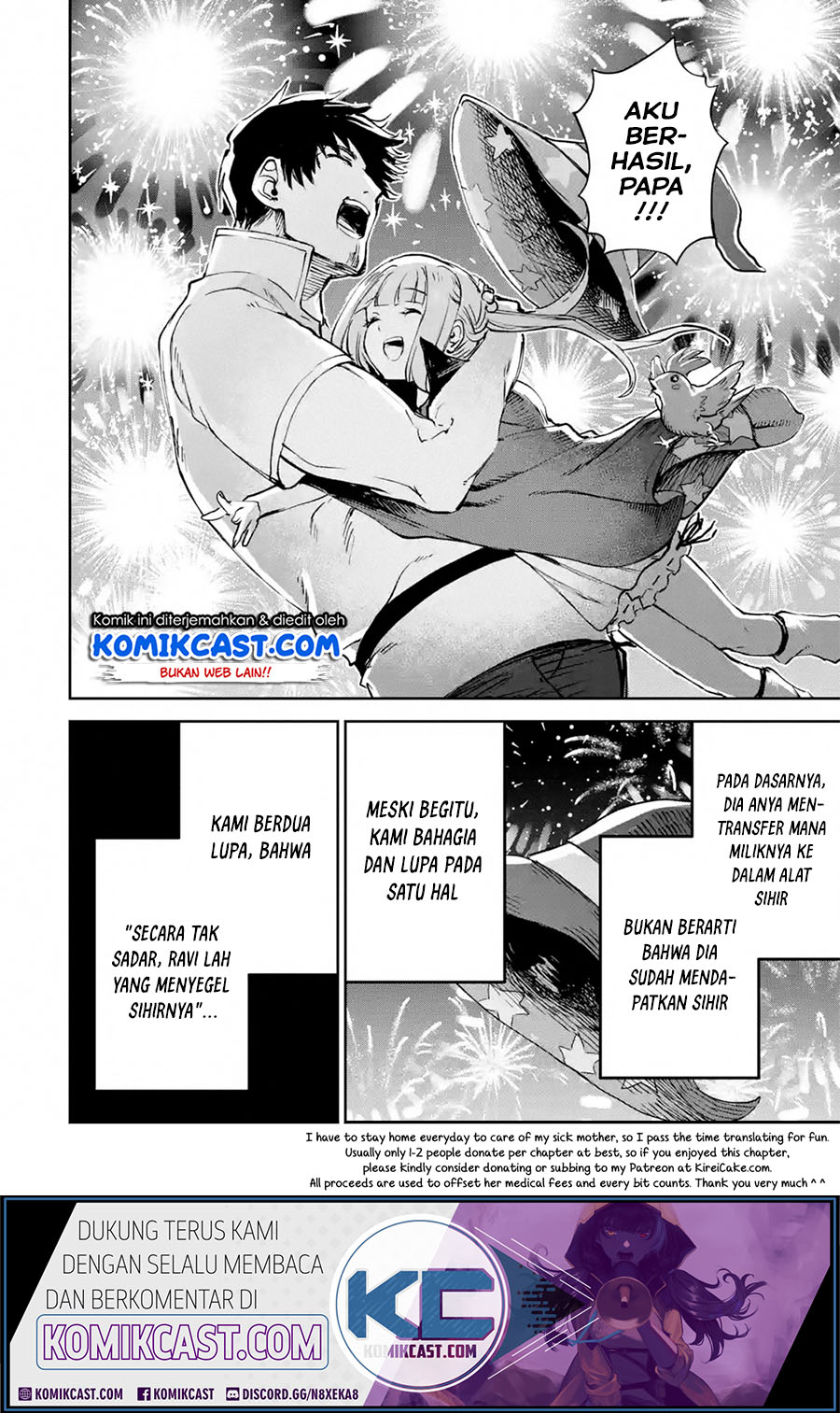 Boukensha License o Hakudatsu Sareta Ossan Dakedo, Manamusume ga Dekita no de Nonbiri Jinsei