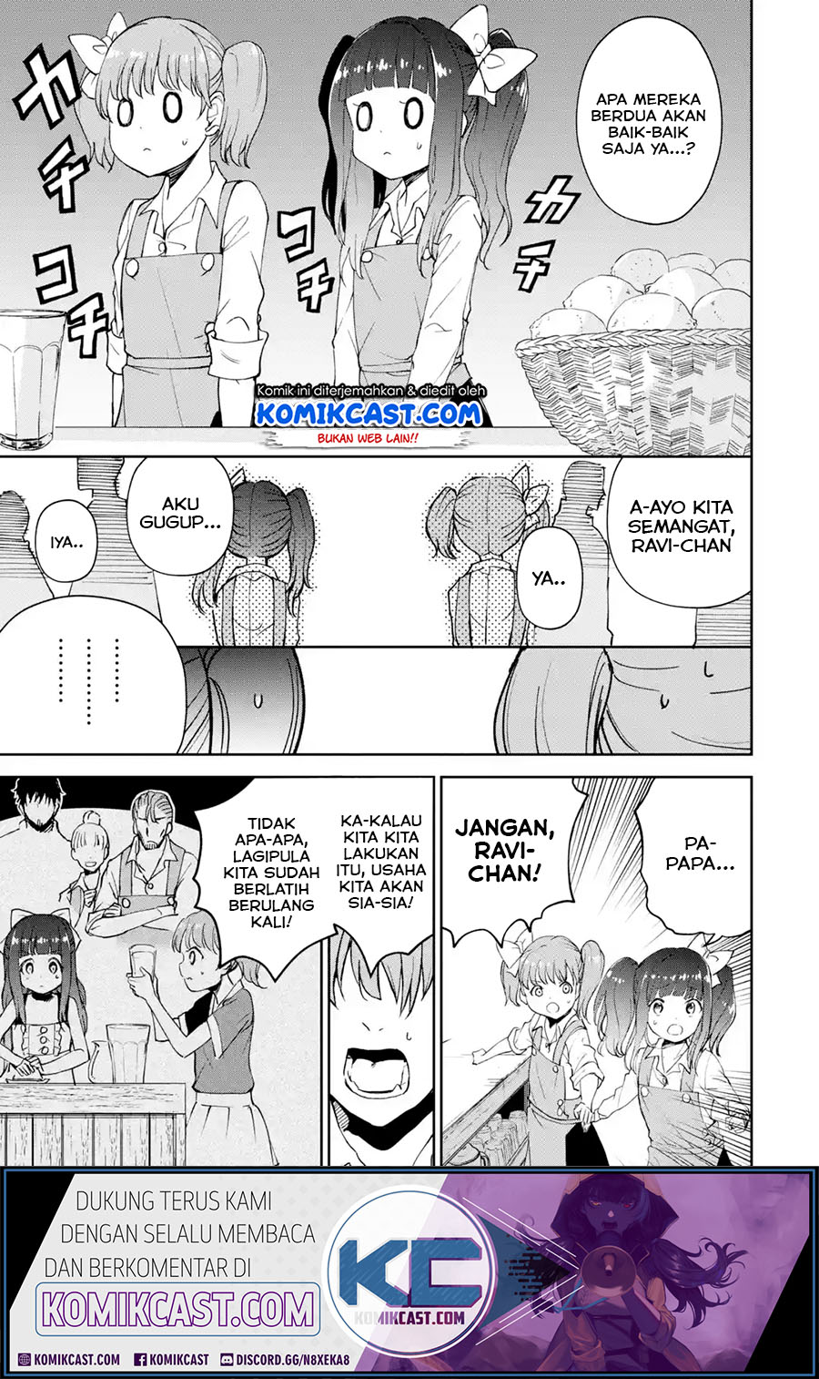 Boukensha License o Hakudatsu Sareta Ossan Dakedo, Manamusume ga Dekita no de Nonbiri Jinsei