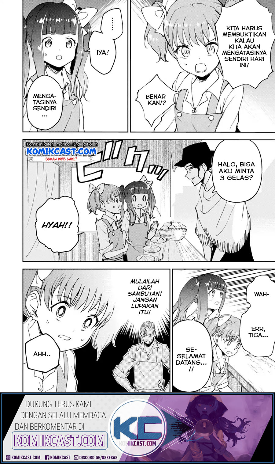 Boukensha License o Hakudatsu Sareta Ossan Dakedo, Manamusume ga Dekita no de Nonbiri Jinsei