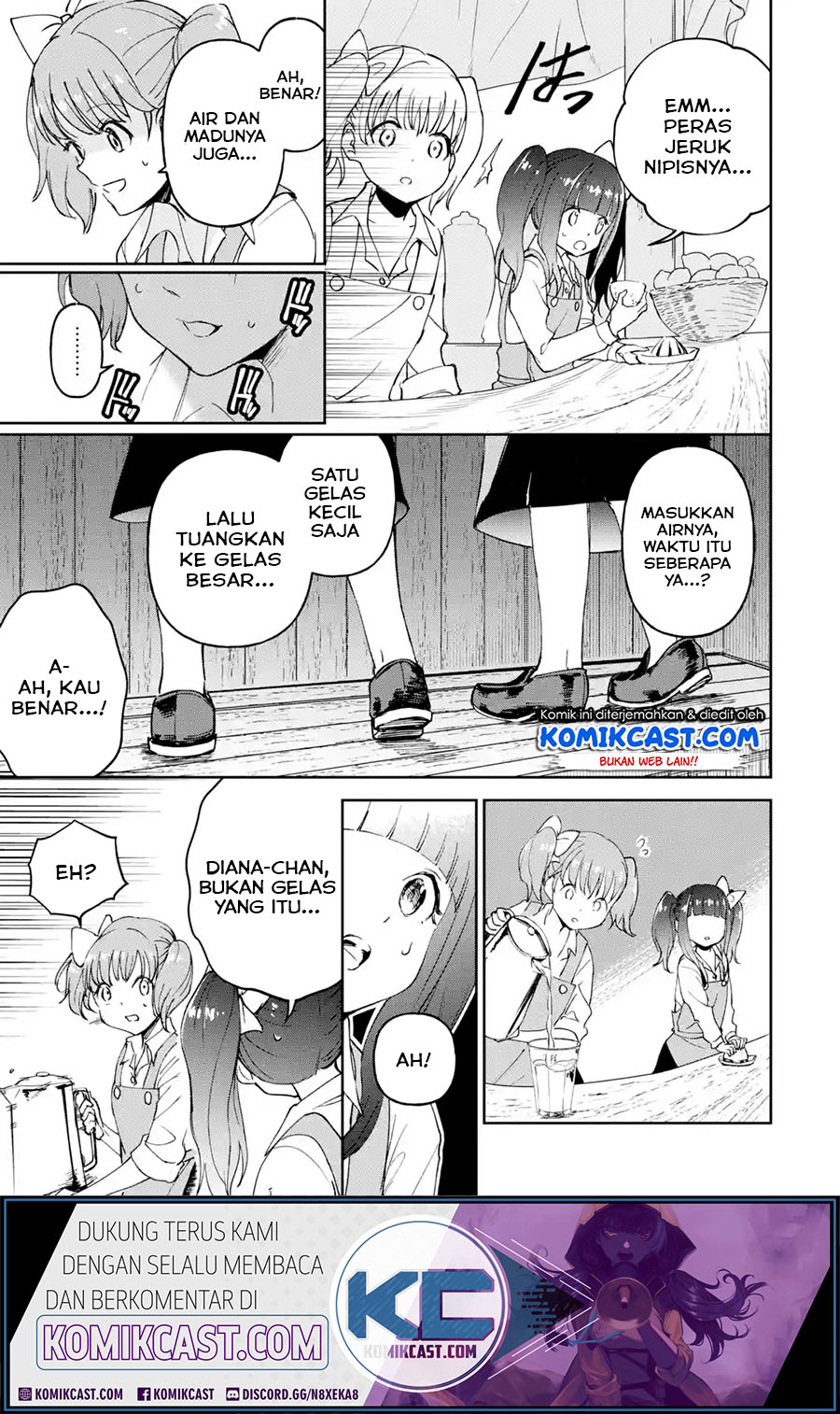 Boukensha License o Hakudatsu Sareta Ossan Dakedo, Manamusume ga Dekita no de Nonbiri Jinsei