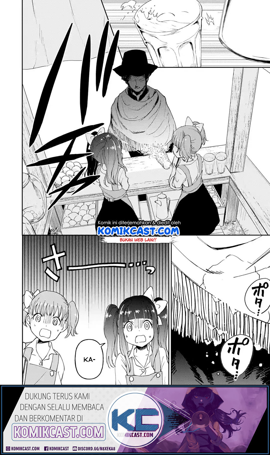 Boukensha License o Hakudatsu Sareta Ossan Dakedo, Manamusume ga Dekita no de Nonbiri Jinsei
