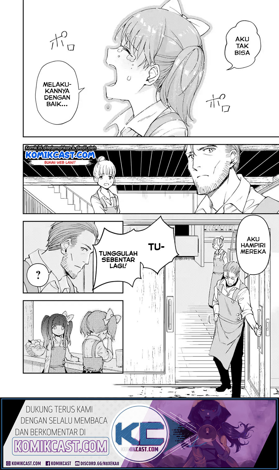 Boukensha License o Hakudatsu Sareta Ossan Dakedo, Manamusume ga Dekita no de Nonbiri Jinsei