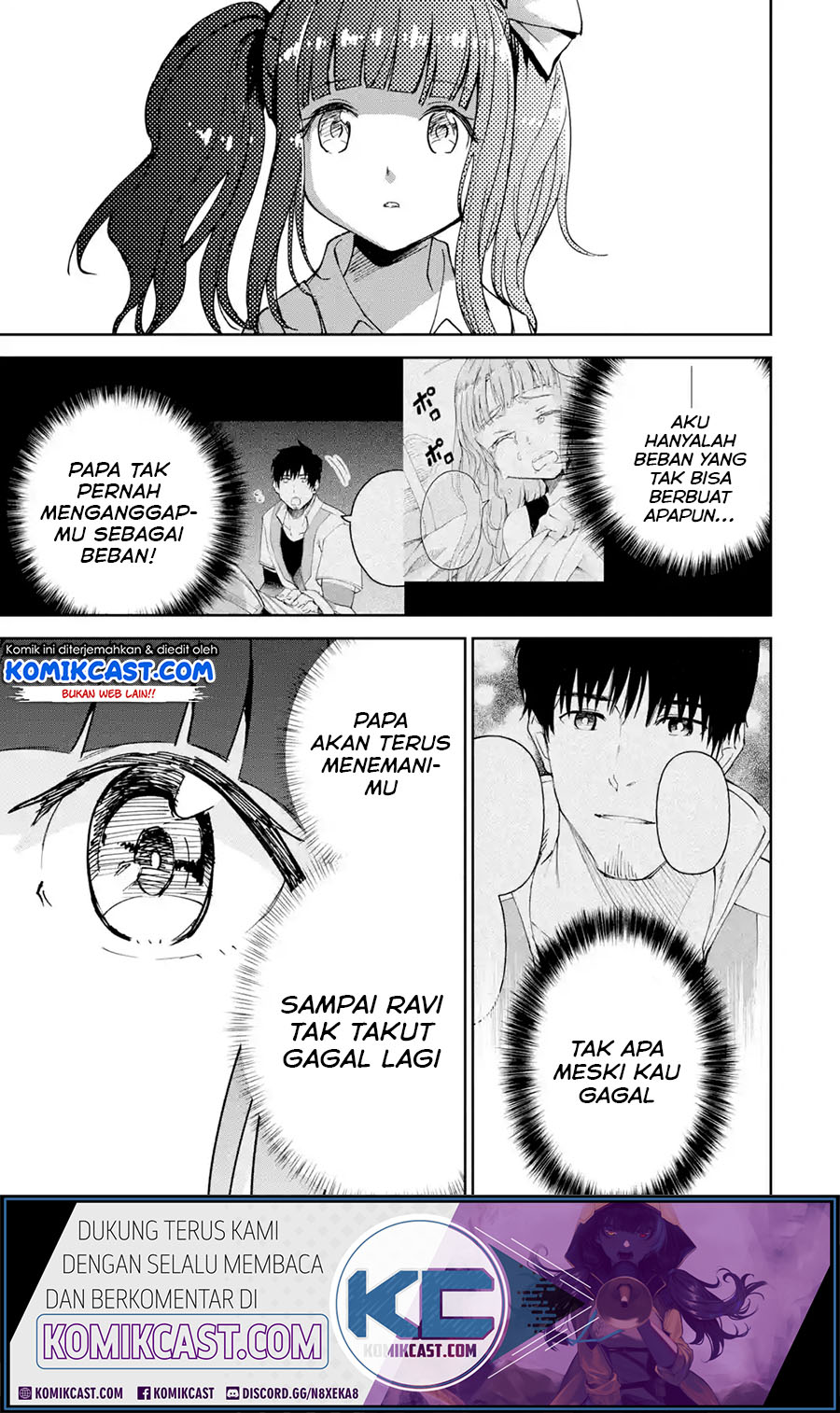 Boukensha License o Hakudatsu Sareta Ossan Dakedo, Manamusume ga Dekita no de Nonbiri Jinsei