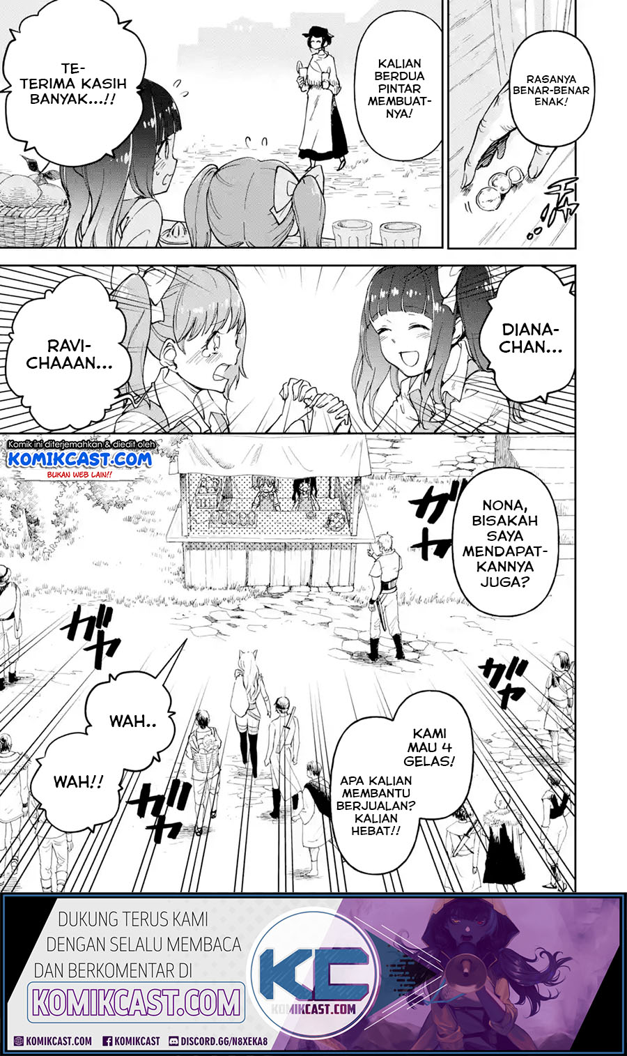 Boukensha License o Hakudatsu Sareta Ossan Dakedo, Manamusume ga Dekita no de Nonbiri Jinsei