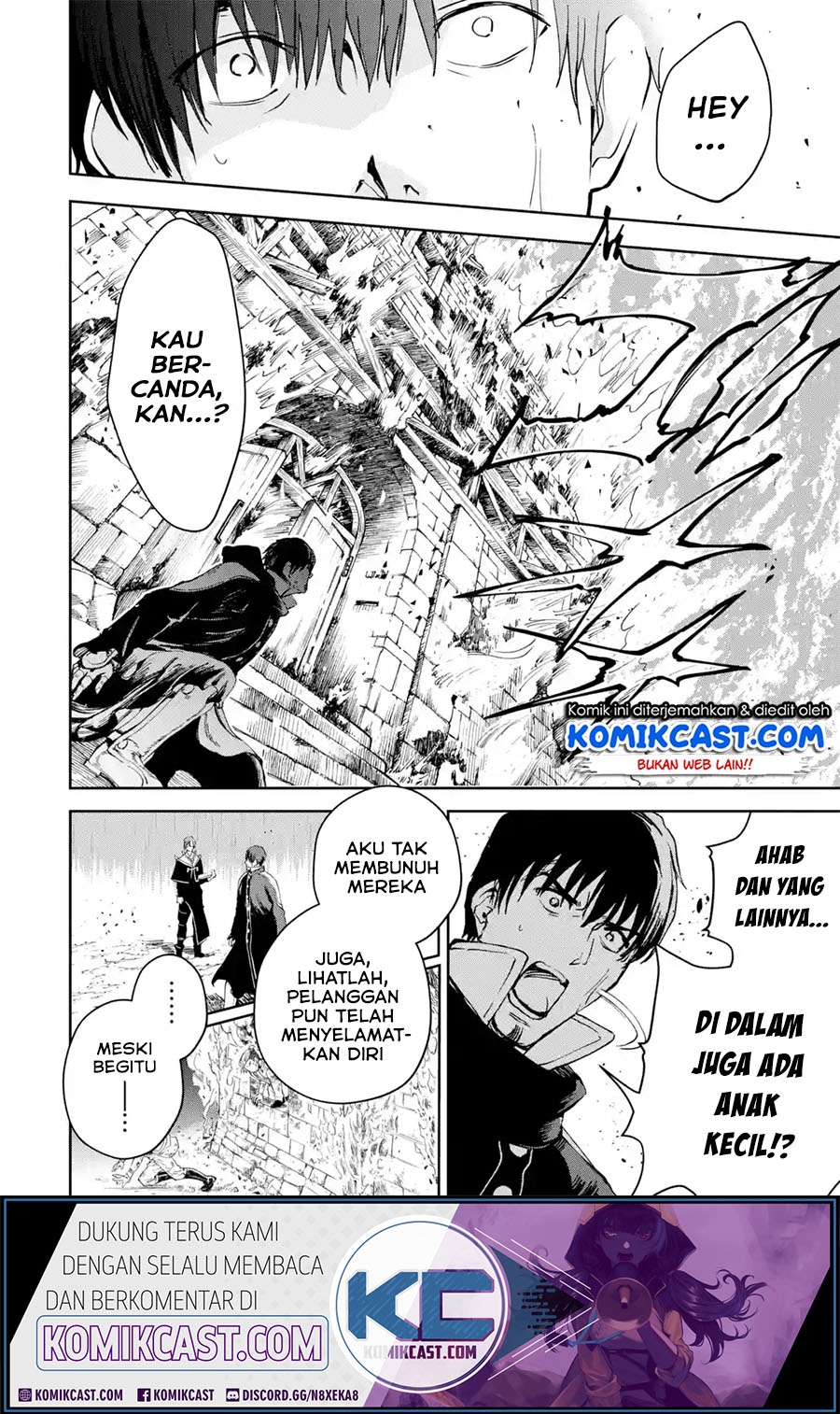 Boukensha License o Hakudatsu Sareta Ossan Dakedo, Manamusume ga Dekita no de Nonbiri Jinsei