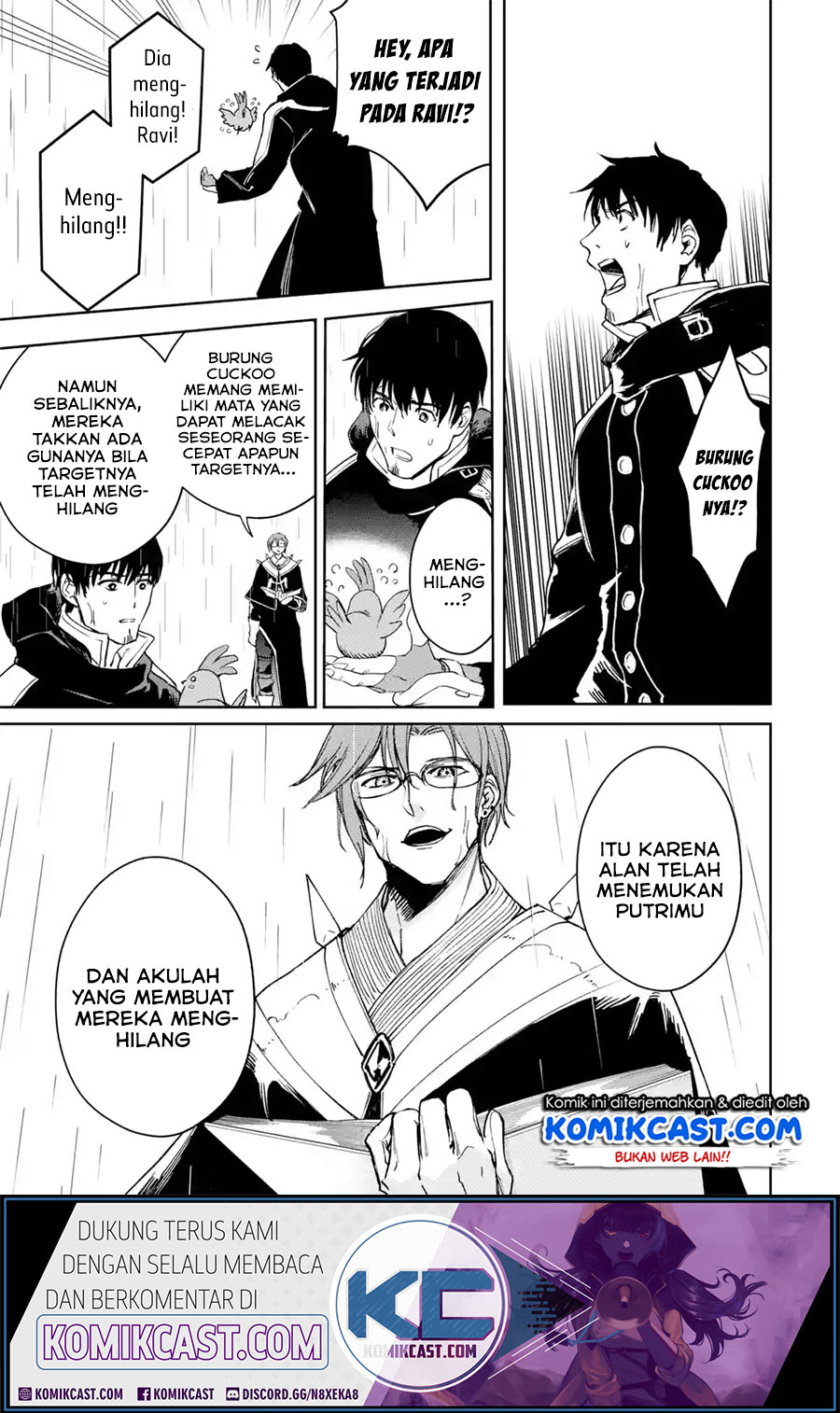 Boukensha License o Hakudatsu Sareta Ossan Dakedo, Manamusume ga Dekita no de Nonbiri Jinsei