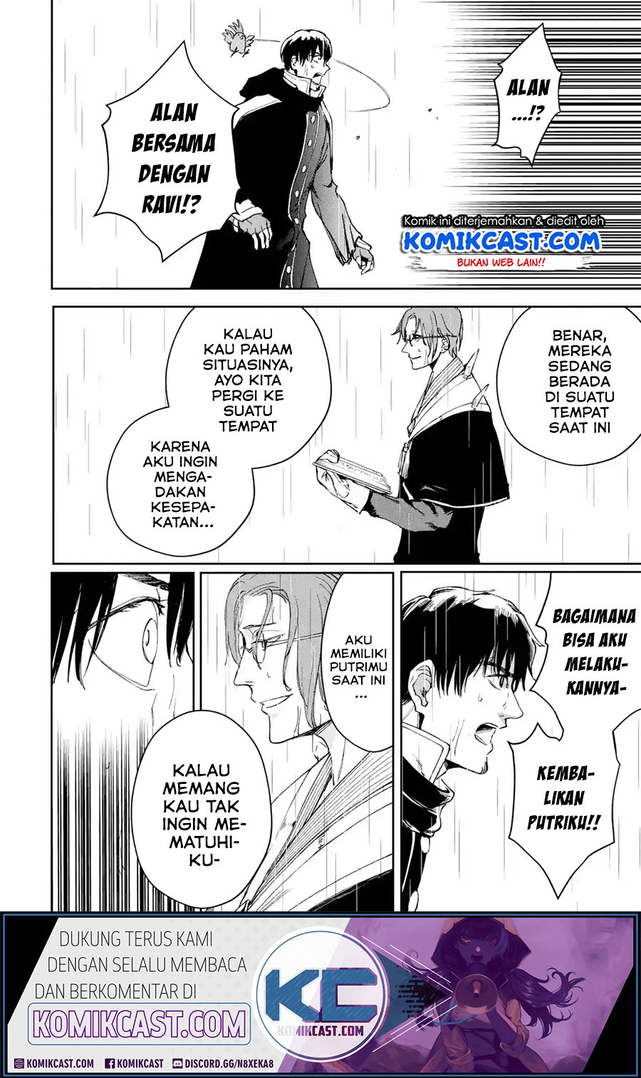Boukensha License o Hakudatsu Sareta Ossan Dakedo, Manamusume ga Dekita no de Nonbiri Jinsei
