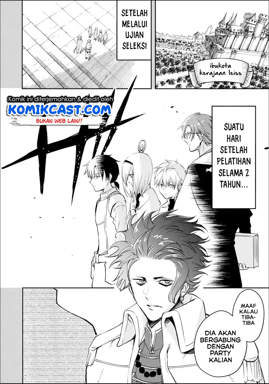 Boukensha License o Hakudatsu Sareta Ossan Dakedo, Manamusume ga Dekita no de Nonbiri Jinsei