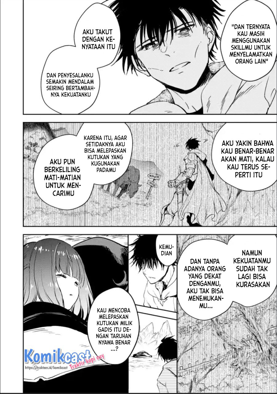 Boukensha License o Hakudatsu Sareta Ossan Dakedo, Manamusume ga Dekita no de Nonbiri Jinsei