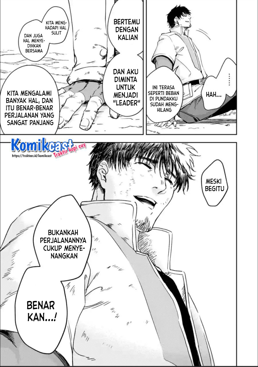 Boukensha License o Hakudatsu Sareta Ossan Dakedo, Manamusume ga Dekita no de Nonbiri Jinsei
