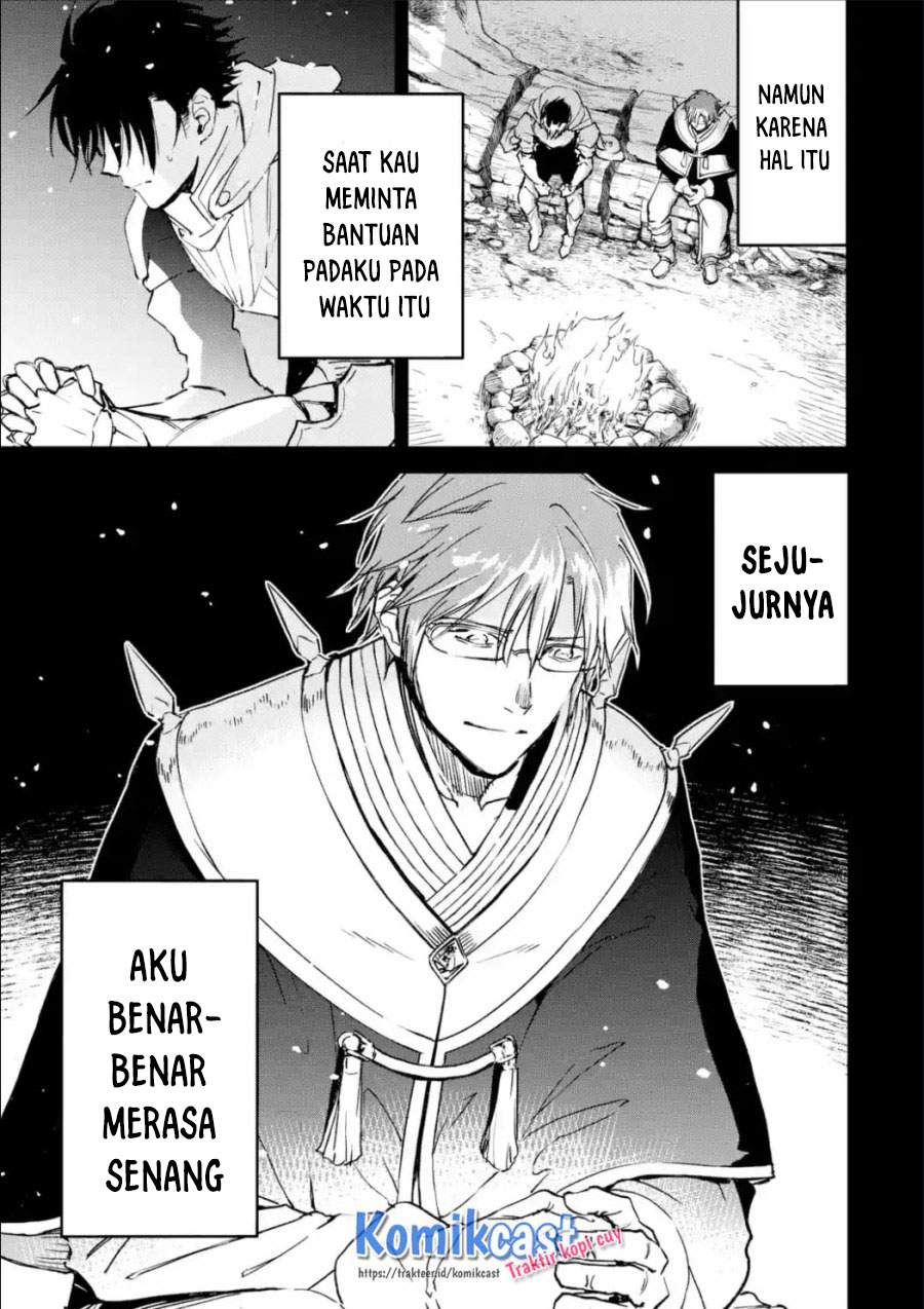Boukensha License o Hakudatsu Sareta Ossan Dakedo, Manamusume ga Dekita no de Nonbiri Jinsei
