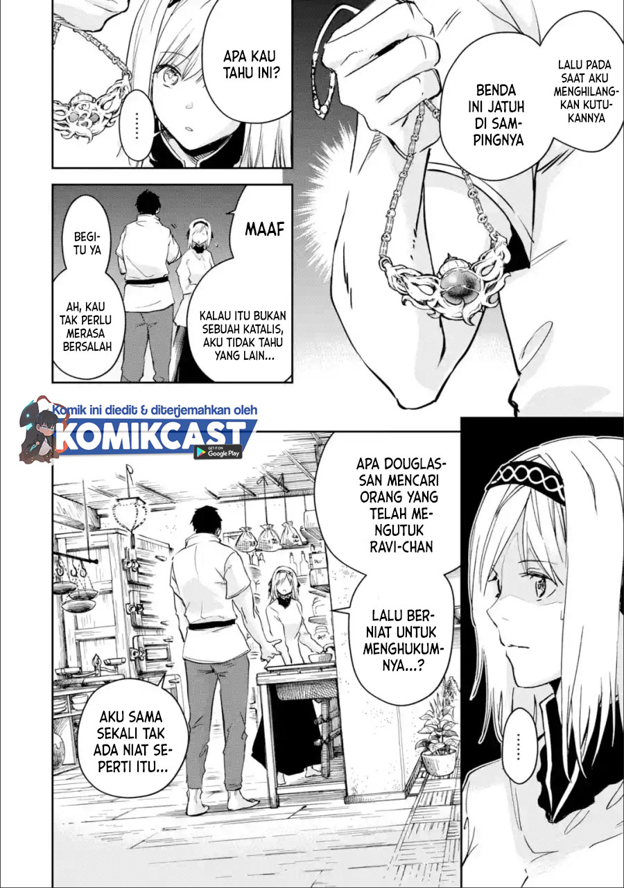 Boukensha License o Hakudatsu Sareta Ossan Dakedo, Manamusume ga Dekita no de Nonbiri Jinsei