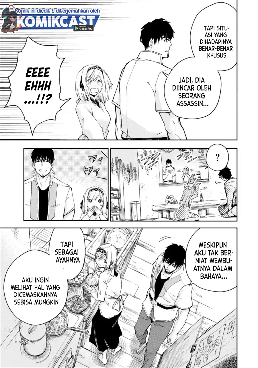 Boukensha License o Hakudatsu Sareta Ossan Dakedo, Manamusume ga Dekita no de Nonbiri Jinsei