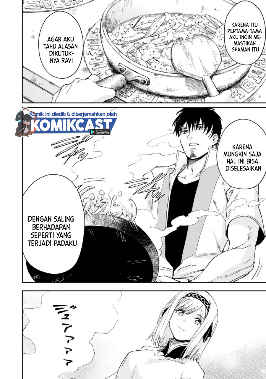 Boukensha License o Hakudatsu Sareta Ossan Dakedo, Manamusume ga Dekita no de Nonbiri Jinsei