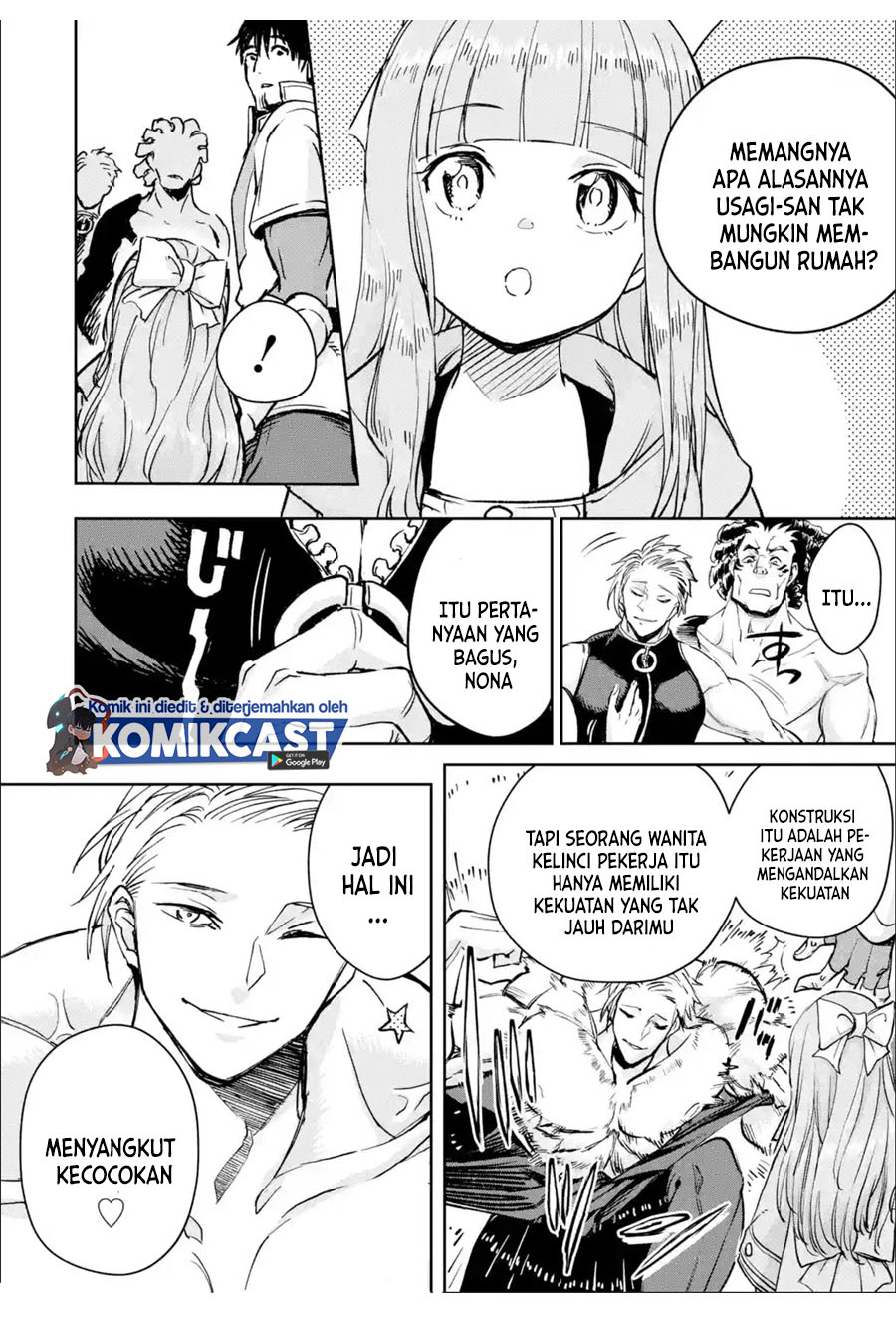 Boukensha License o Hakudatsu Sareta Ossan Dakedo, Manamusume ga Dekita no de Nonbiri Jinsei