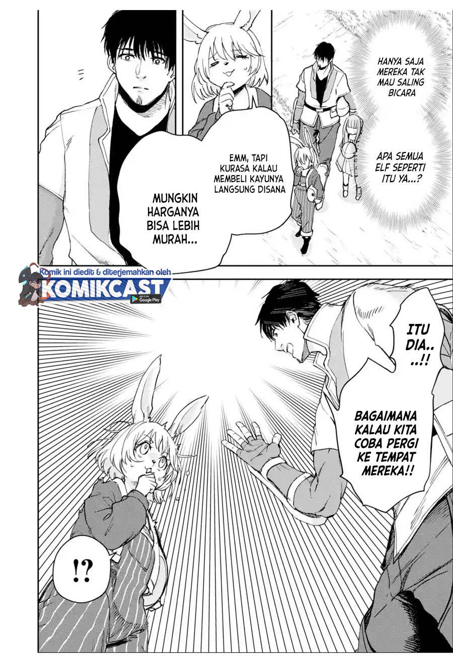 Boukensha License o Hakudatsu Sareta Ossan Dakedo, Manamusume ga Dekita no de Nonbiri Jinsei