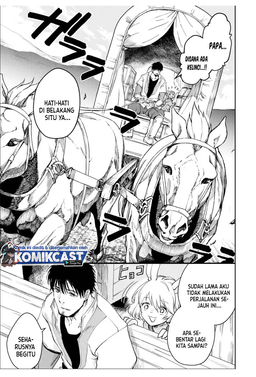 Boukensha License o Hakudatsu Sareta Ossan Dakedo, Manamusume ga Dekita no de Nonbiri Jinsei