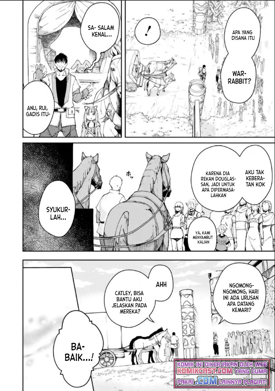 Boukensha License o Hakudatsu Sareta Ossan Dakedo, Manamusume ga Dekita no de Nonbiri Jinsei