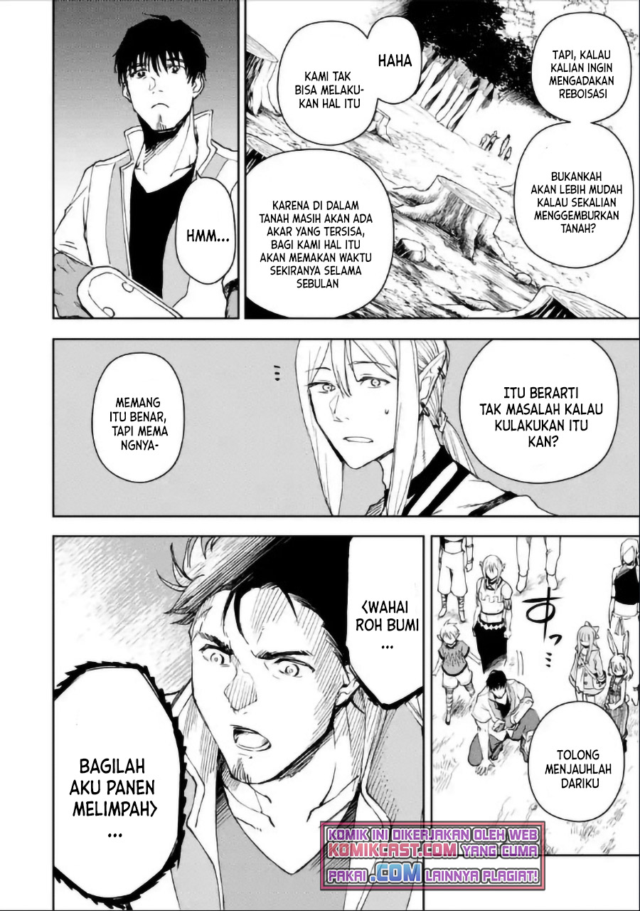 Boukensha License o Hakudatsu Sareta Ossan Dakedo, Manamusume ga Dekita no de Nonbiri Jinsei