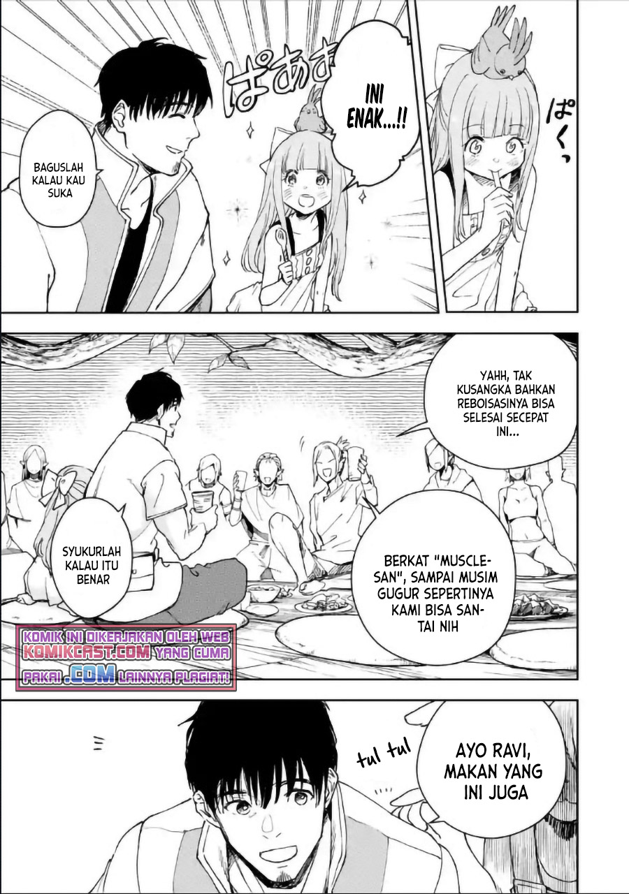 Boukensha License o Hakudatsu Sareta Ossan Dakedo, Manamusume ga Dekita no de Nonbiri Jinsei