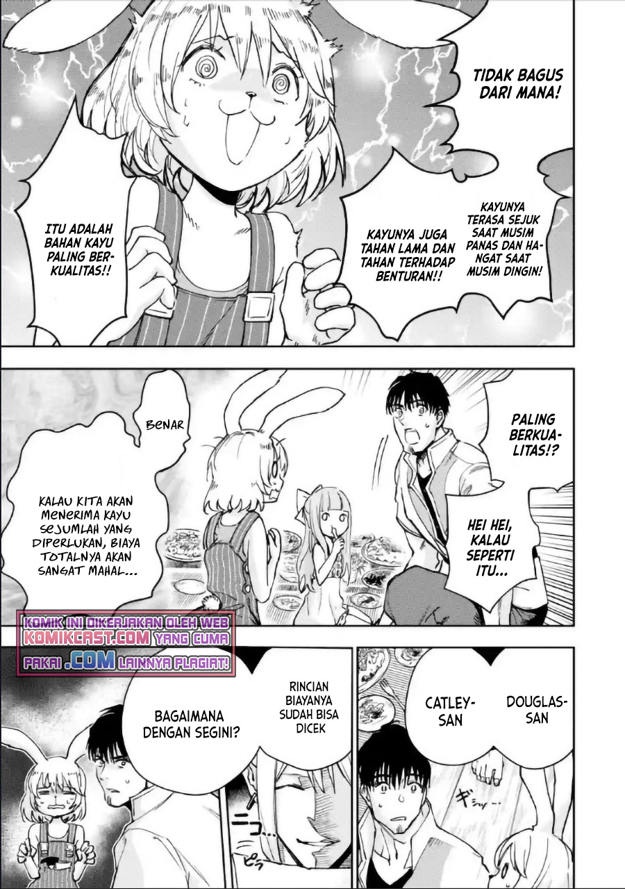 Boukensha License o Hakudatsu Sareta Ossan Dakedo, Manamusume ga Dekita no de Nonbiri Jinsei