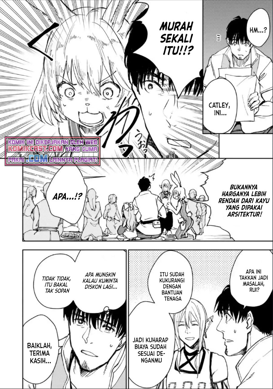 Boukensha License o Hakudatsu Sareta Ossan Dakedo, Manamusume ga Dekita no de Nonbiri Jinsei