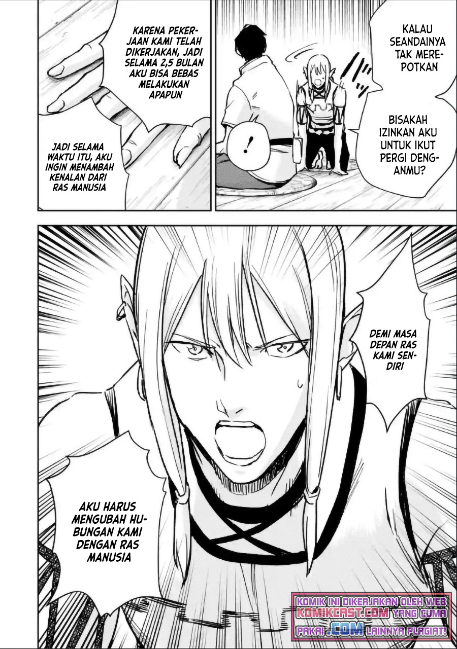 Boukensha License o Hakudatsu Sareta Ossan Dakedo, Manamusume ga Dekita no de Nonbiri Jinsei